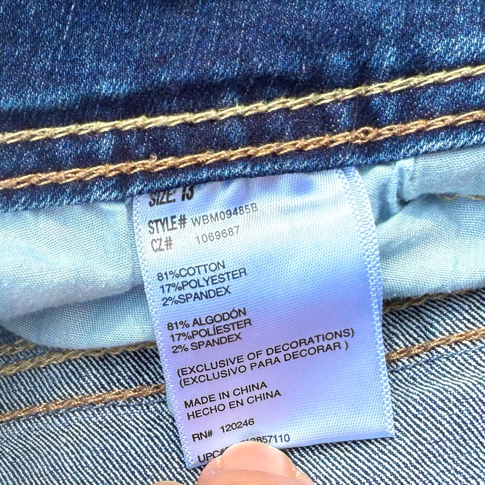 Wallflower jeans - Picture 11 of 13